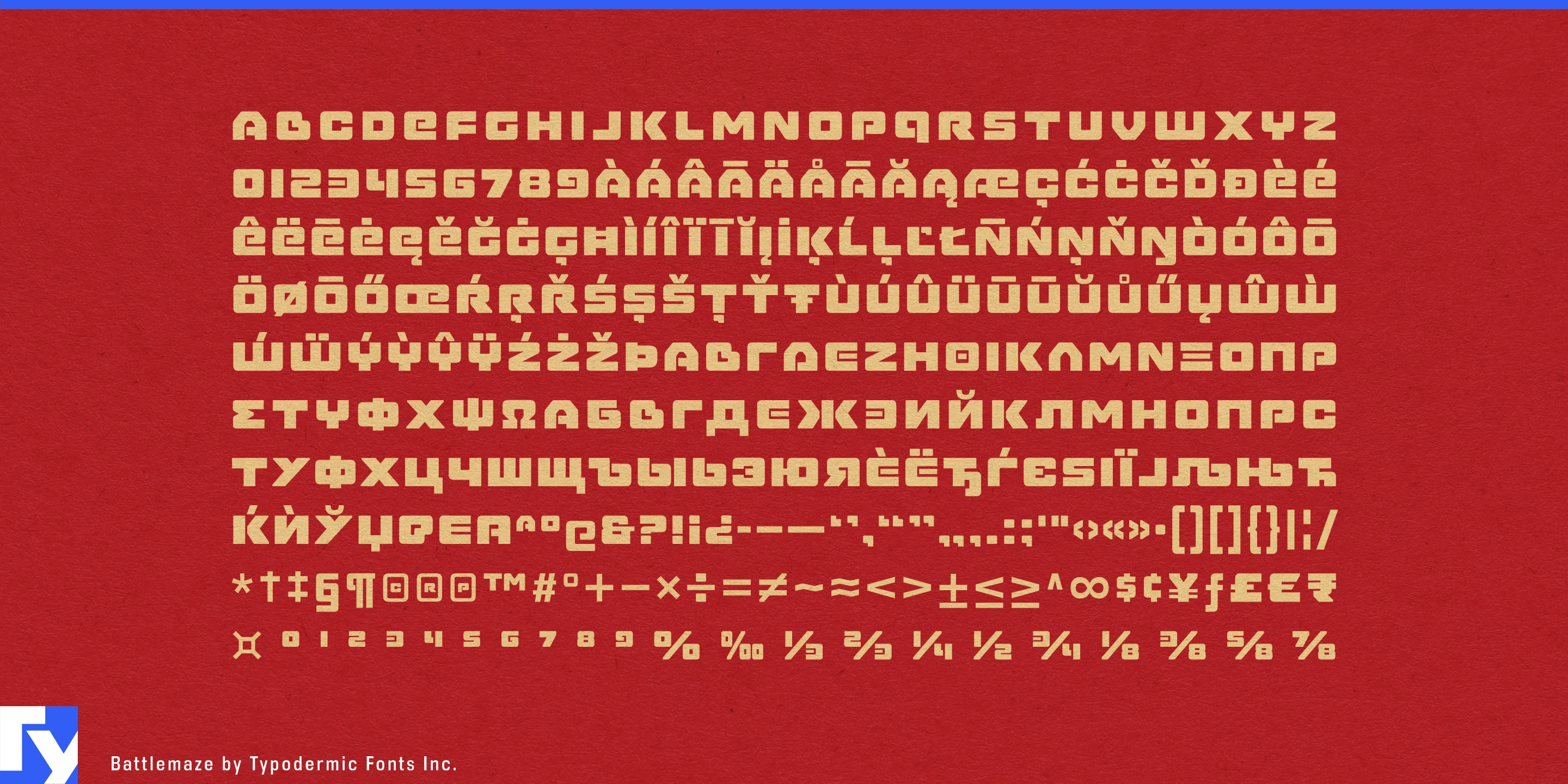 Battlemaze specimen 5